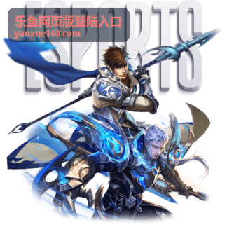 乐鱼网页版登陆入口 - 移动端适配与多端同步